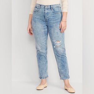 Old Navy Extra High Rise Sky Hi Straight Acid Wash Distressed Jeans Women 6 Blue